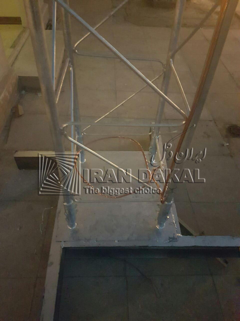 بانک حکمت الوند 5